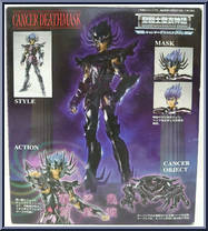 Cancer Deathmask (Surplice) from Saint Seiya Myth Cloth - Basic Series manufactured by Bandai [Back]