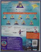 Regulator from Seaquest - Basic Series manufactured by Playmates [Back]