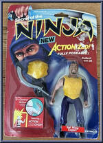 Kai Ming Expert (Yellow Armor) Action Figure