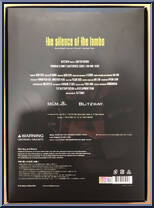 Hannibal Lecter (Strait Jacket Version) from Silence of the Lambs - Basic Series manufactured by Blitzway [Back]