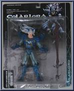 SolarLord from SolarLord - Basic Series manufactured by D-Boy Inc [Front]