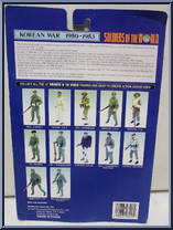 Canada - Sergeant from Soldiers of the World - Korean War - Gear manufactured by Formative International [Back]