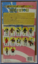 Militiaman - American Infantry from Soldiers of the World - Revolutionary War manufactured by Formative International [Back]