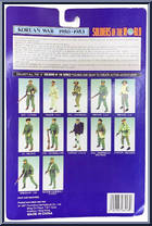 U.S. - Major from Soldiers of the World - Korean War - Gear manufactured by Formative International [Back]