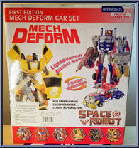 Car (Yellow) from Space Robot - Mech Deform manufactured by Dade Toys [Back]