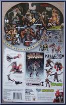 Horrid from Spawn - Series 11 - Dark Ages Spawn manufactured by McFarlane [Back]