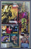 Iguantus & Tuskadon from Spawn - Series 14 - Dark Ages Spawn 2 manufactured by McFarlane [Back]