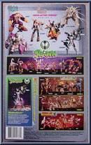 Shadowhawk from Spawn - Series  4 manufactured by McFarlane [Back]