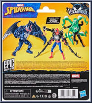 Miles Morales (Deluxe) from Spider-Man - Epic World of Action manufactured by Hasbro [Back]