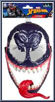 Venom Mask from Spider-Man - VenomVersus - Role Play manufactured by Hasbro [Front]