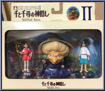 Collection II Action Figure