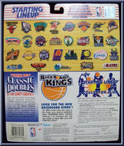 Hakeem Olajuwon / Bill Russell  from Starting Lineup - Basketball - Classic Doubles - 1997 manufactured by Kenner [Back]