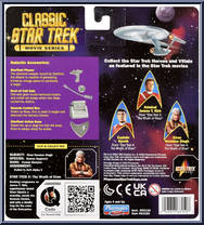 Khan Noonien Singh from Star Trek - Classic - Movie Series - Wrath of Khan 40 Years manufactured by Playmates [Back]