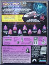 Commander Gul Dukat (Former Cardassian Prefect) from Star Trek - Deep Space Nine - Series 1 manufactured by Playmates [Back]