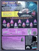 Quark (Ferengi Bar and Casino Proprietor) from Star Trek - Deep Space Nine - Series 1 manufactured by Playmates [Back]