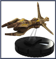 Bioship Omega from Star Trek - HeroClix - Tactics IV manufactured by WizKids [Loose]