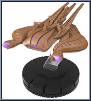 Xindus from Star Trek - HeroClix - Tactics IV manufactured by WizKids [Loose]
