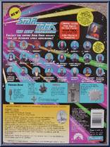 Vorgon from Star Trek - Next Generation - Series 2 manufactured by Playmates [Back]