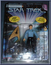 Lt. Hikaru Sulu (Huntsville) Action Figure