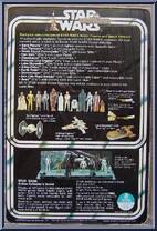Death Squad Commander (Star Destroyer Commander) from Star Wars - Basic Series manufactured by Kenner [Back]