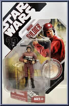 Naboo Soldier (Red Suit) from Star Wars - 30th Anniversary Collection - Repaints manufactured by Hasbro [Front]