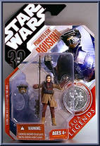 Princess Leia (Boushh Disguise)  Action Figure