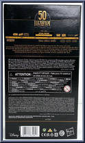 Luke Skywalker & Ysalamiri (50th Anniversary) (Fan Channel) from Star Wars - Black Series (2020) - Publishing Program manufactured by Hasbro [Back]