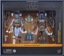 Mandalorian Shriek-Hawk Trainers from Star Wars - Black Series (2020) - Mandalorian manufactured by Hasbro [Front]