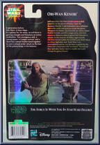 Obi-Wan Kenobi (20th Anniversary) from Star Wars - Black Series (2020) - Phantom Menace manufactured by Hasbro [Back]