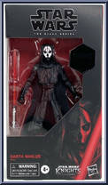 Darth Nihilus from Star Wars - Black Series - Red - Gaming Greats manufactured by Hasbro [Front]