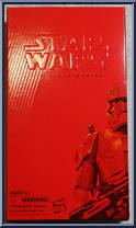 Sith Trooper from Star Wars - Black Series - Red - 6" Scale - Exclusives manufactured by Hasbro [Front]