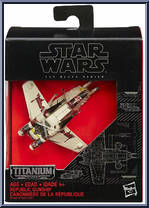 Republic Gunship from Star Wars - Black Series - Titanium - Vehicles manufactured by Hasbro [Front]