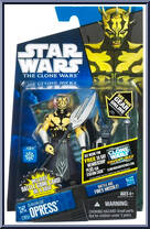 Savage Opress from Star Wars - Clone Wars (2008) - Battle Game Cards manufactured by Hasbro [Front]