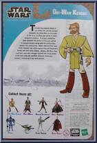 Obi-Wan Kenobi from Star Wars - Clone Wars (Animated) - Animated Series manufactured by Hasbro [Back]