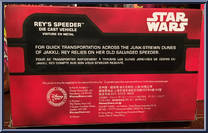 Rey's Speeder from Star Wars - Die Cast - Basic Series manufactured by Disney [Back]