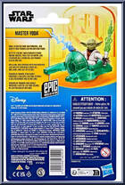 Master Yoda from Star Wars - Epic World of Action - Power Force manufactured by Hasbro [Back]