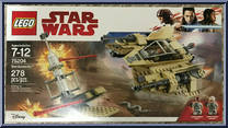 Sandspeeder from Star Wars - Expanded Universe - Basic Series manufactured by Lego [Front]