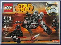 Shadow Troopers from Star Wars - Expanded Universe - Basic Series manufactured by Lego [Front]