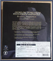 Clone Trooper Commander (Yellow) (Deluxe) from Star Wars - Mini-Busts manufactured by Gentle Giant [Back]