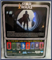 Mandalorian (Beskar Amor) from Star Wars - Jumbo manufactured by Gentle Giant [Back]