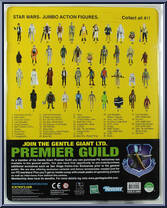 Yak Face (Power of the Force) from Star Wars - Jumbo manufactured by Gentle Giant [Back]