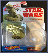 AAT Battle Tank from Star Wars - Hot Wheels Starships - White Card / Red Letters manufactured by Mattel [Front]