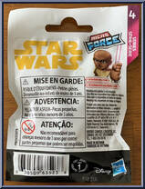 Clone Trooper from Star Wars - Micro Force - Blind Bags - Series 4 manufactured by Hasbro [Back]