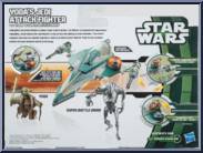 Yoda's Jedi Attack Fighter (with Yoda / Super Battle Droid) from Star Wars - Movie Heroes - Yoda Package - Vehicles manufactured by Hasbro [Back]