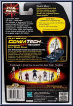 Darth Maul (Jedi Duel) from Star Wars - Phantom Menace - Collection 1 manufactured by Hasbro [Back]