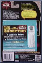 Darth Sidious from Star Wars - Phantom Menace - Collection 2 manufactured by Hasbro [Back]