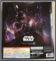 Darth Vader from Star Wars - Basic Series manufactured by Play Arts Kai [Back]