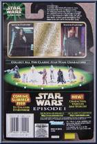 Emperor Palpatine from Star Wars - Power of the Force II - Flashback Photos manufactured by Kenner [Back]