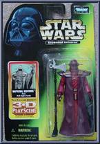 Imperial Sentinel Action Figure