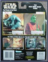Max Rebo / Doda Bodonawieedo from Star Wars - Power of the Force II - Max Rebo Band Pairs manufactured by Kenner [Back]
